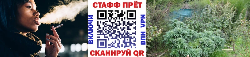 Где продают наркотики Павлово Каннабис Амфетамин СК ГАШИШ Cocaine МЕФ