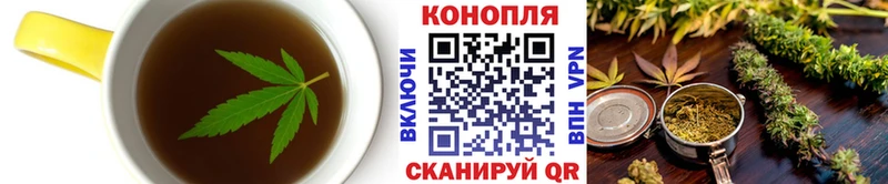 Еда ТГК марихуана МЕГА ТОР Павлово