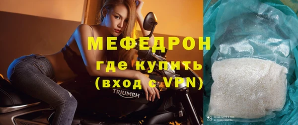 мет Аркадак