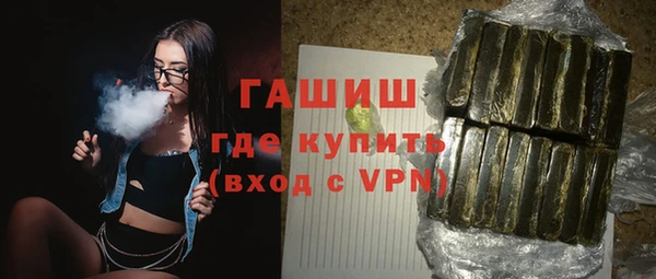 мет Аркадак
