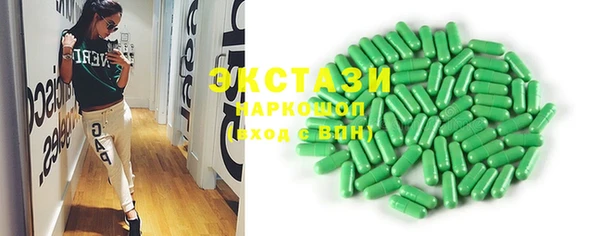 мет Аркадак