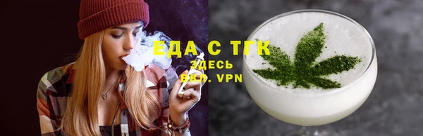 соль курить ск Армянск