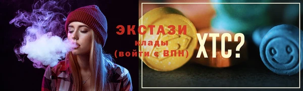 бутик Остров