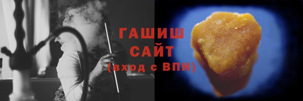 мет Аркадак