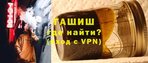 мет Аркадак