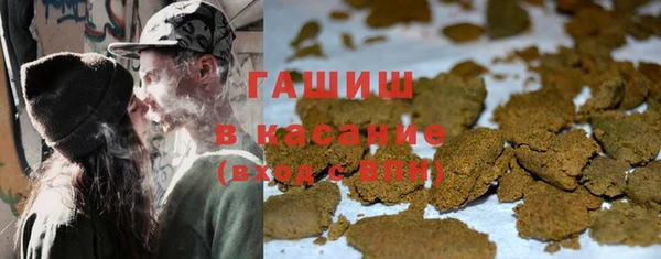 мет Аркадак