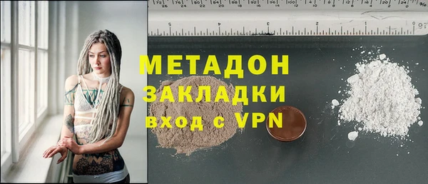 мет Аркадак