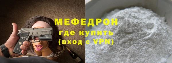 гидра Арсеньев