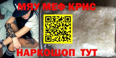 наркотики Изобильный