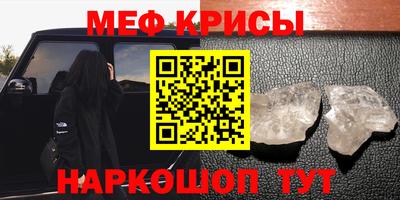 дистиллят марихуана Ипатово