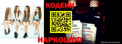 наркотики Изобильный