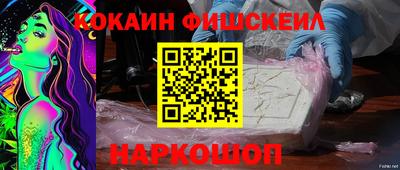 мефедрон мука Ирбит