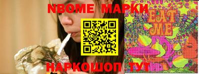 дистиллят марихуана Ипатово