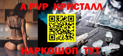 дистиллят марихуана Ипатово