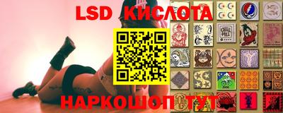 мефедрон мука Ирбит