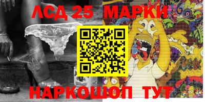 дистиллят марихуана Ипатово
