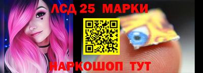 дистиллят марихуана Ипатово