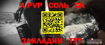 мефедрон мука Ирбит