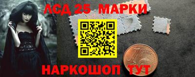 наркотики Изобильный