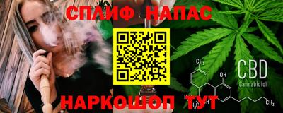 мефедрон мука Ирбит