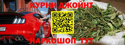 наркотики Изобильный