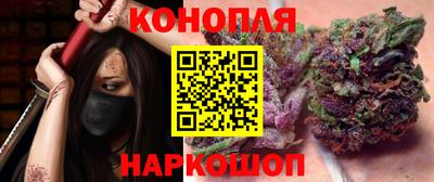 наркотики Изобильный