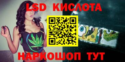 дистиллят марихуана Ипатово