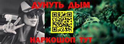 наркотики Изобильный