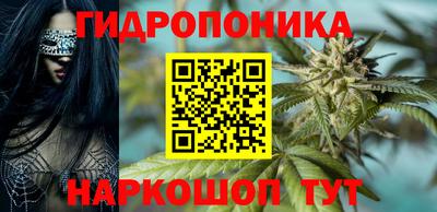 наркотики Изобильный