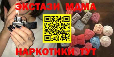наркотики Изобильный