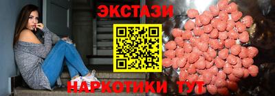 дистиллят марихуана Ипатово