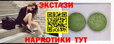 мефедрон мука Ирбит