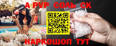 мефедрон мука Ирбит