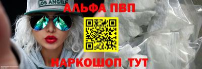 мефедрон мука Ирбит
