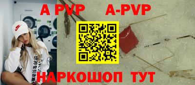 дистиллят марихуана Ипатово