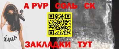 мефедрон мука Ирбит
