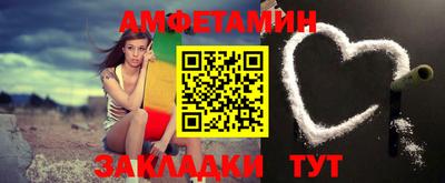 мефедрон мука Ирбит