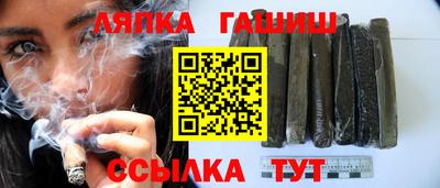 мефедрон мука Ирбит