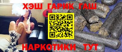 наркотики Изобильный