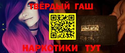мефедрон мука Ирбит