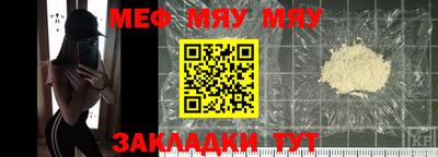 дистиллят марихуана Ипатово