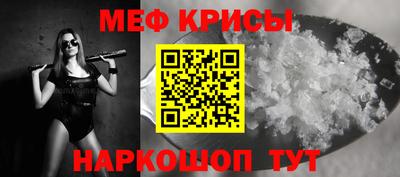 наркотики Изобильный